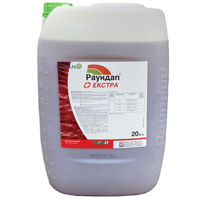 Гербіцид Раундап Екстра 20л: Ціна, Характеристики, Фото